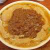 酒と肴と麺の店　田村屋(本郷三丁目)【限定】味噌キーマカレータンメン＋味玉