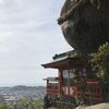 熊野古道をめぐる起源と再生の旅２　～和歌山県新宮市・神倉神社　訪問記