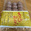 あわやの きびだんご