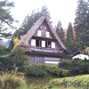 Gotoトラベルで『飛騨高山』、『白川郷』に行ってきました！！（２日目）