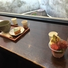 小倉（福岡県北九州市）で行くべきオススメのカフェをまとめてみた！