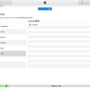 iTunesを使ってiPadアプリのDocumentフォルダにファイルを配置する