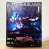 Blu-rayでも「俺が行く。」『ウルトラマンブレーザー』Blu-ray BOX Ⅰ