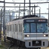熊本電鉄03形(元東京メトロ)　03-137F