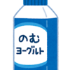 【発酵食】女優・財前直見の"健康美"のヒミツ！自家製レシピを特別公開＆ 腸活エクササイズも