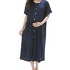 【産後も使える！】ニシキ マタニティパジャマで快適な授乳ライフを！産前産後のリアルなレビュー