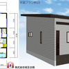 那須塩原市／大田原市で平屋住宅を建てるなら相互企画「平屋建て３ＬＤＫプラン参考例１５」