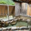 島根の素敵な隠れ名湯② 湯村温泉 湯之上館 元湯