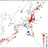Notable Earthquakes in September of 2013 in Japan
