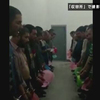 中国 “習近平王朝” 崩壊も‼️  ウィグル族１００万人の煉獄とアウシュビッツ
