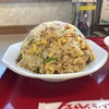 疲れ果てた日の大盛チャーハンが熱い　@土気くるまやラーメン