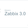 Zabbix 3.0.1 on Azure - (2) Zabbix 管理画面における初期設定編 -