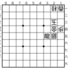 今週の詰将棋56