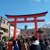 初詣 伏見稲荷&#12316;車折神社