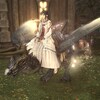 FF14プレイ日記 #446「グイベル・オブ・ライトを入手！」