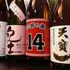 超レア物も！日本酒新入荷です♪