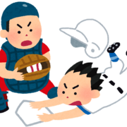 使える英語表現 カテゴリーの記事一覧 English Journal Online