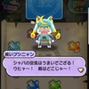 次は二ノ国　妖怪ウォッチ　ぷにぷに　黒いブシニャン　ヨコドリ行ってきた(*'ω'*)　メンバーもこれのみ・・・