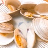今話題のホンビノス貝！酒蒸しで頂くべし！！