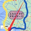 山陰本線 下関～長門市 （エルミーヌのビューン）