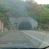🚗夜だるま交通情報
