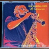 Dick Heckstall Smith & Colosseum コロシアムの「青い影」