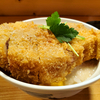 2023年 印象に残ったカツ丼