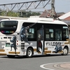 滋賀バス / 滋賀200か ・951