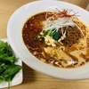 二度目で最後の麺屋清星