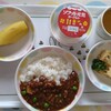 5/15(土)の給食