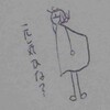 お誕生日おめでとう