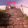 富士登山報告その2