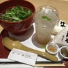 久原本家 汁や ミッドタウン店｜六本木｜十穀茅汁セット☆