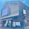 川崎 武蔵小杉「コスギ グリルマーケット」新しいスタイルの飲食店で人気沸騰中！グリル料理が美味いのは勿論で、そのコンセプトが素晴らし過ぎる！