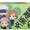 呪術廻戦、268話のネタバレ感想。決着。一年生と五条先生の手紙。最終回まであと3話で休載。