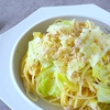 チューブわさびとバター、ツナ缶でこりゃウマい「春キャベツのパスタ」元イタリアン料理人の失敗しにくいレシピ