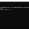 swap_2bytes(Windows(C++))
