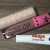 リップクリームの話。Blistex and Hurraw！