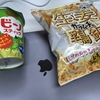 秋葉原 C# もくもく会 #112 勉強会を開催しました