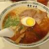 桂花(渋谷)桂花ラーメン