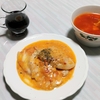 グルテンフリーの『鶏むねのラザニアもどき』　【料理記録】