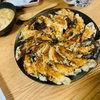 時間ないときの夜ごはんは我が家の定番餃子