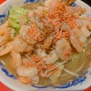 ずっと気になっていた大龍軒さんの海老ちゃんタン麺、食べてきました！