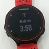最速1キロ