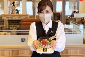 【PR】上越で人気のパンケーキがバレンタイン仕様に　2月9〜15日はクーポン利用でお得　高倉町珈琲上越店