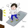 【簡単！】その場ジョギング始めました。【室内で走る】
