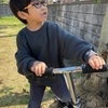 フリー活動/風船でコップ運び