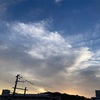 夕方の空