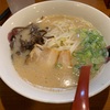 一興のとんこつラーメンをすする(　ﾟдﾟ)ｸﾜｯ