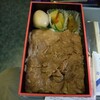  牛めし弁当（吉美）